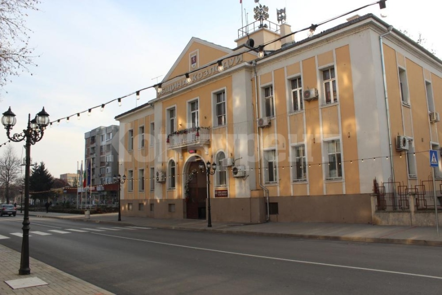 Отдават на публичен търг общински имот в Козлодуй